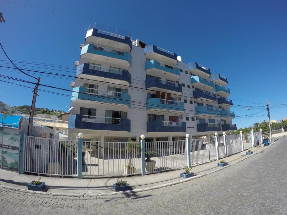 Edificio Caminho Do Mar Apartment Arraial do Cabo Exterior photo
